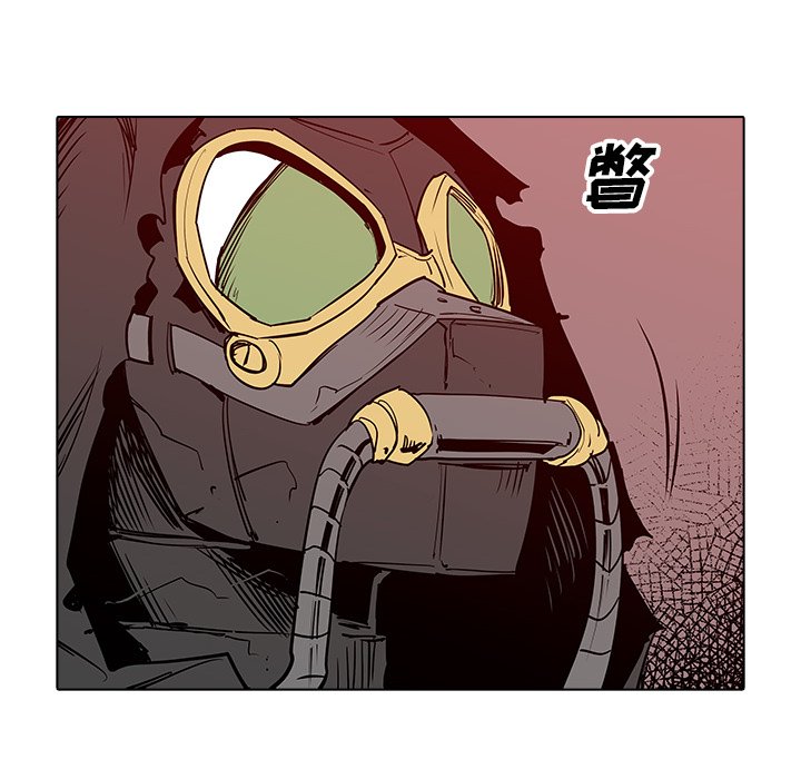 第44話 - 第47张
