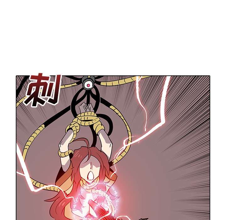 第44話 - 第52张