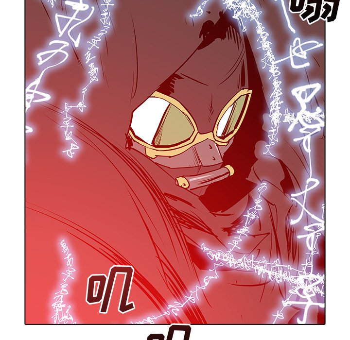 第44話 - 第57张