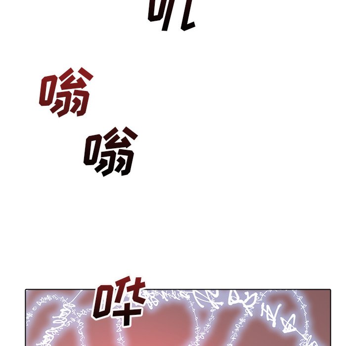 第44話 - 第58张