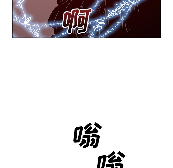 第44話 - 第60张