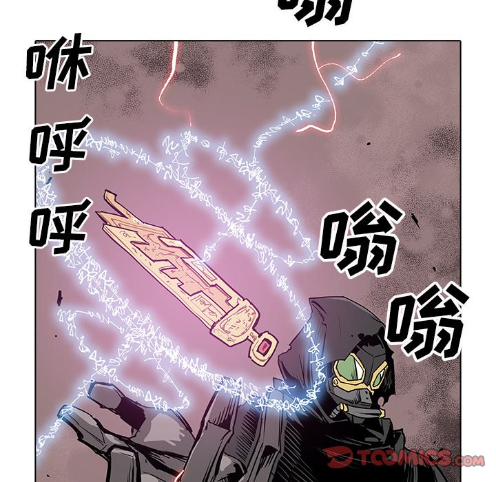 第44話 - 第61张