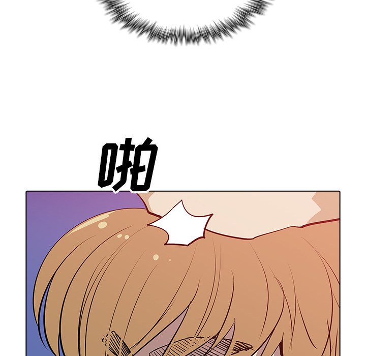 第44話 - 第67张