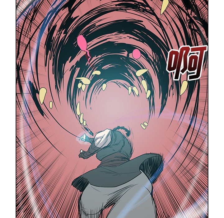 第44話 - 第7张
