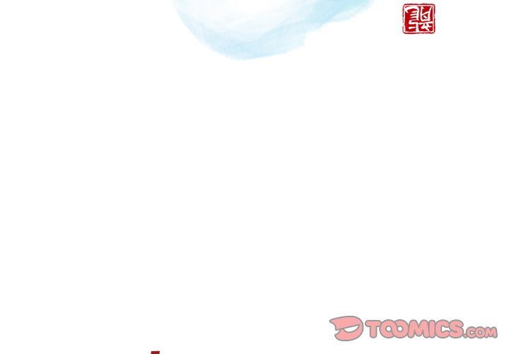 第45話 - 第1张