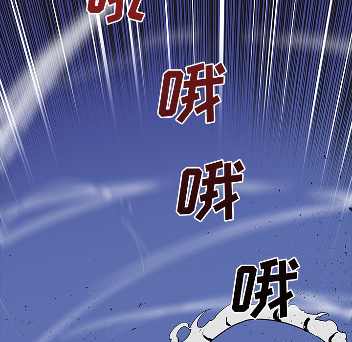 第45話 - 第100张