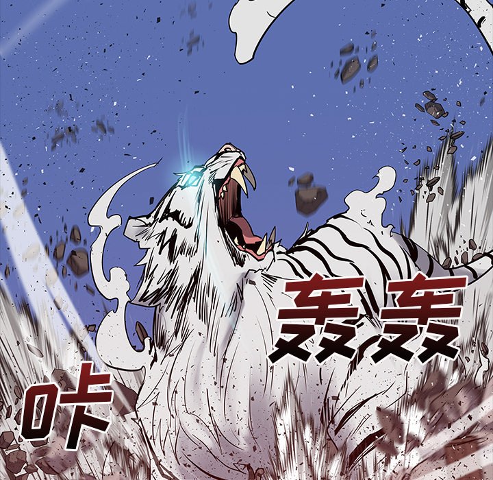 第45話 - 第101张
