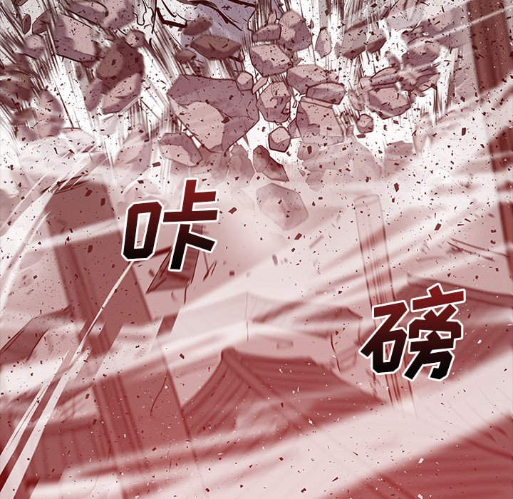 第45話 - 第102张