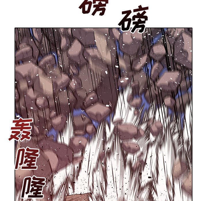第45話 - 第11张