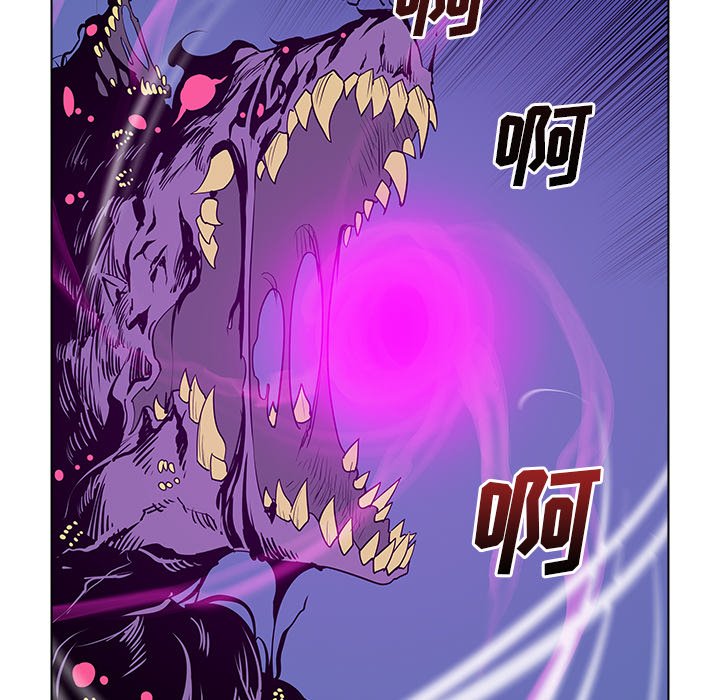 第45話 - 第22张