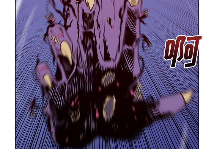 第45話 - 第3张