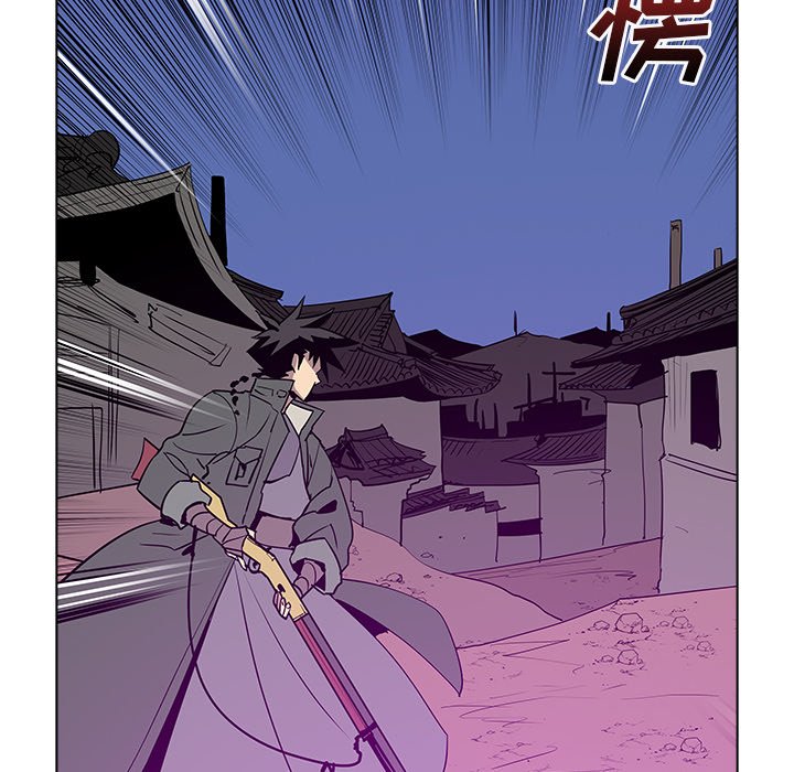 第45話 - 第33张