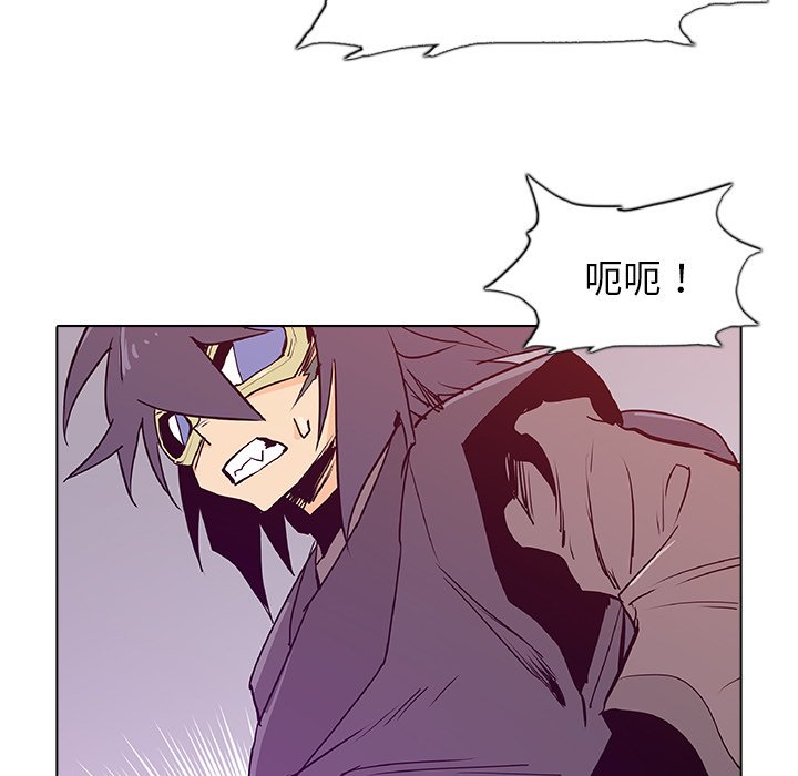 第45話 - 第36张