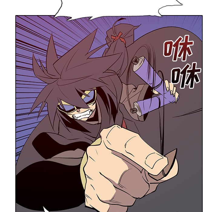 第45話 - 第41张