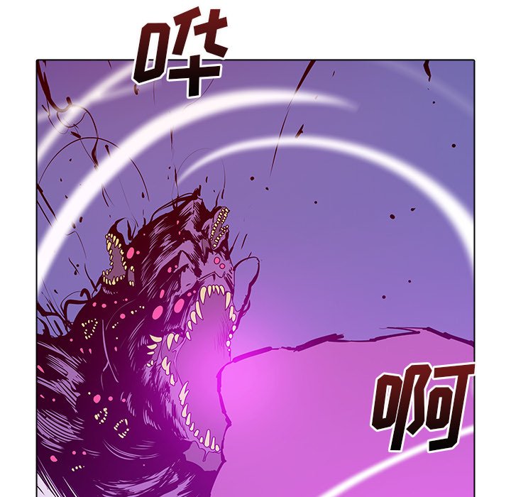 第45話 - 第43张