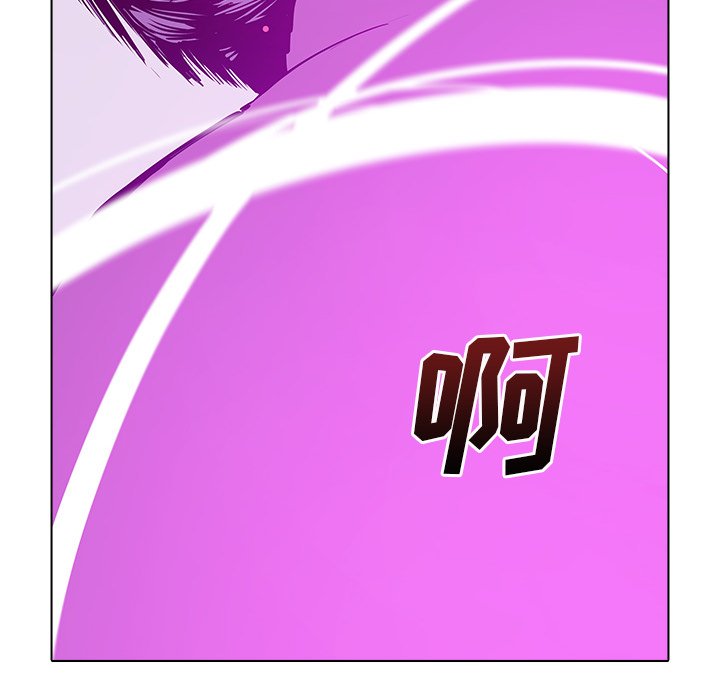 第45話 - 第44张