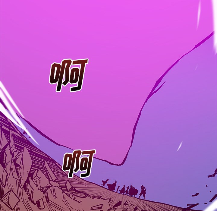 第45話 - 第46张