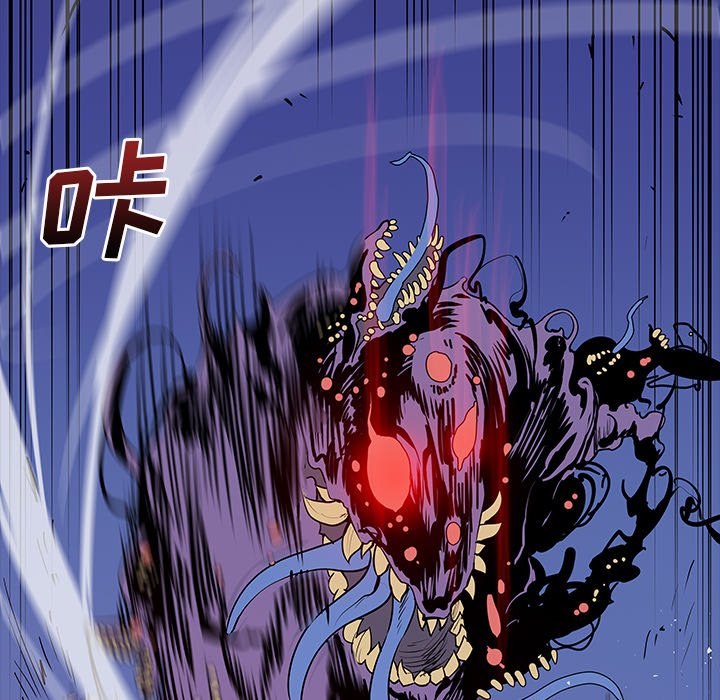 第45話 - 第5张