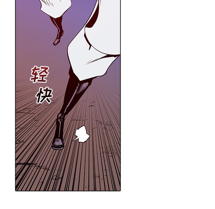 第45話 - 第51张