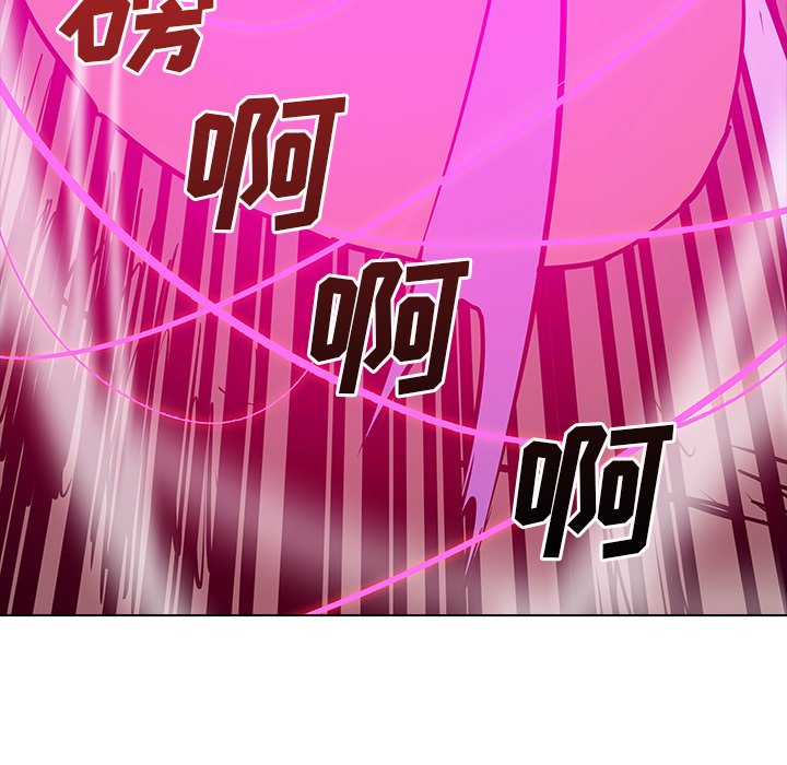 第45話 - 第57张
