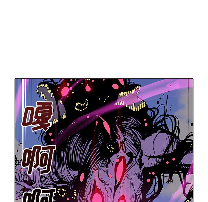 第45話 - 第63张