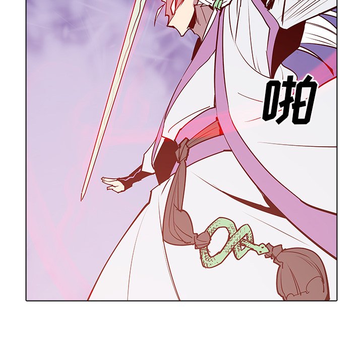 第45話 - 第68张