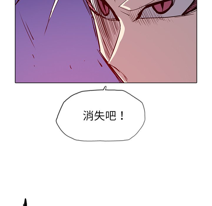 第45話 - 第70张