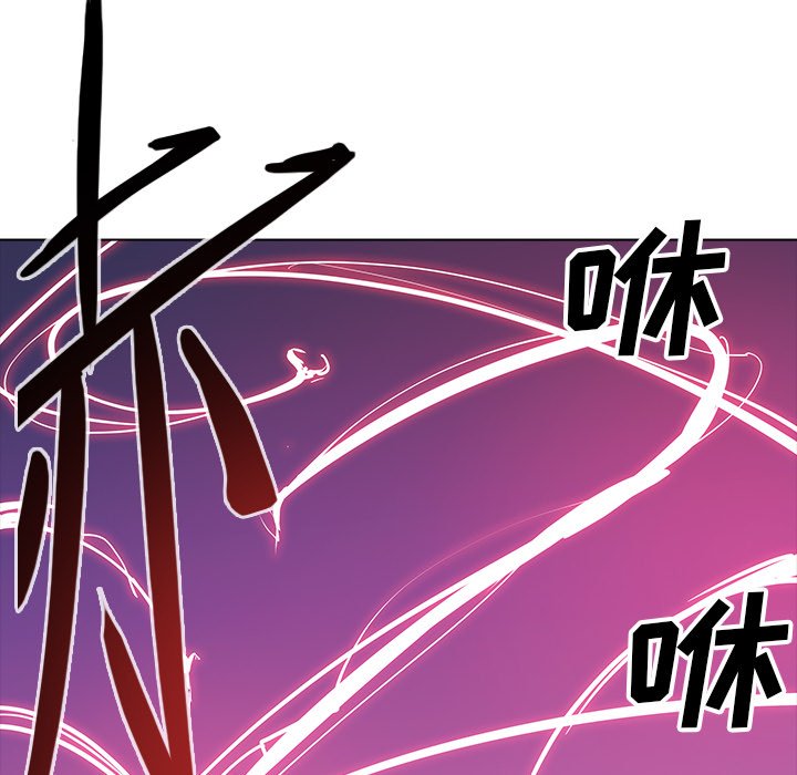 第45話 - 第71张