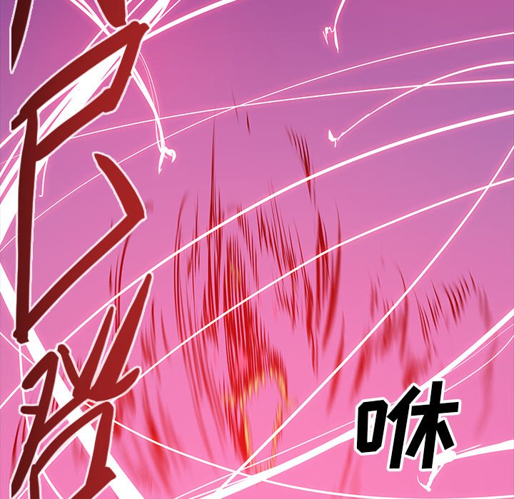 第45話 - 第72张