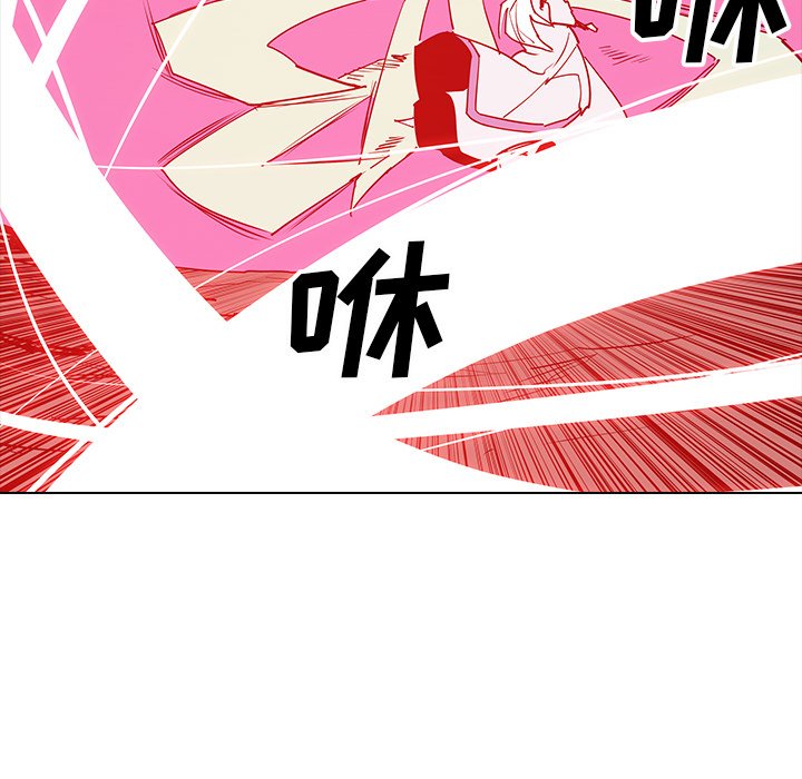 第45話 - 第74张