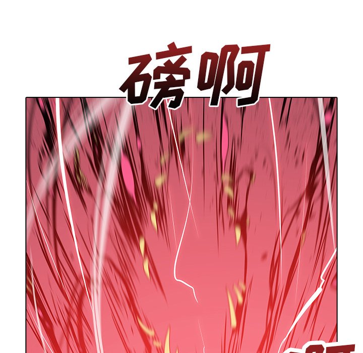 第45話 - 第75张