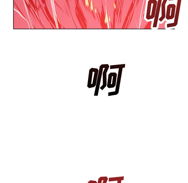 第45話 - 第76张