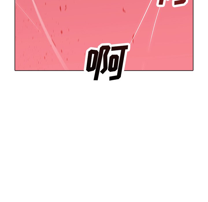 第45話 - 第78张