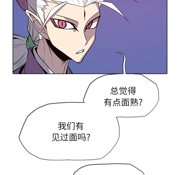 第45話 - 第88张