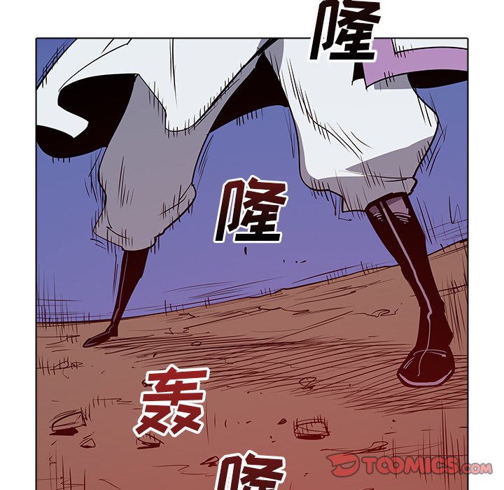 第45話 - 第91张