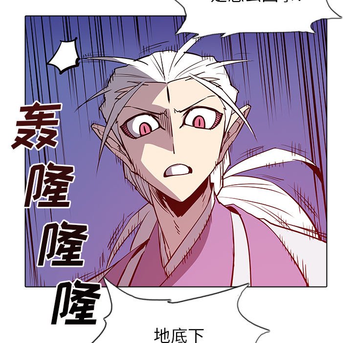 第45話 - 第93张