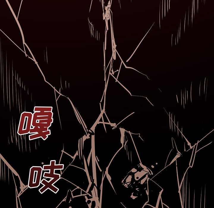 第45話 - 第96张
