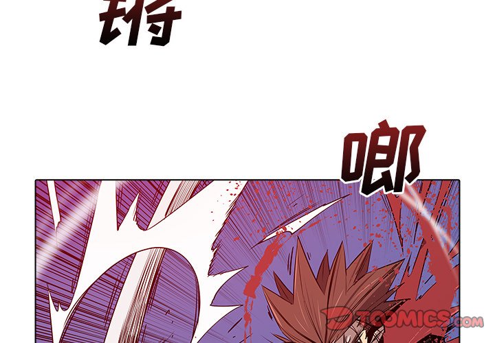 第46話 - 第1张