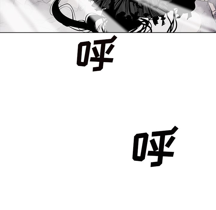 第46話 - 第100张