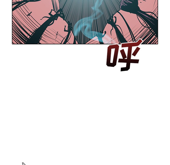 第46話 - 第102张