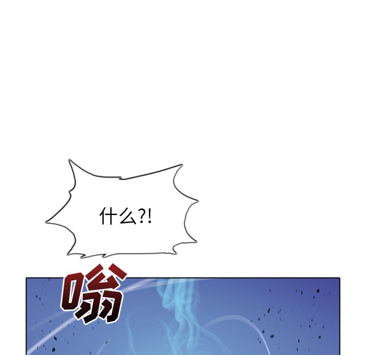 第46話 - 第107张