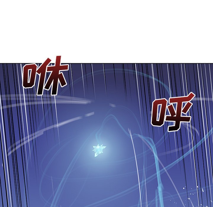 第46話 - 第110张