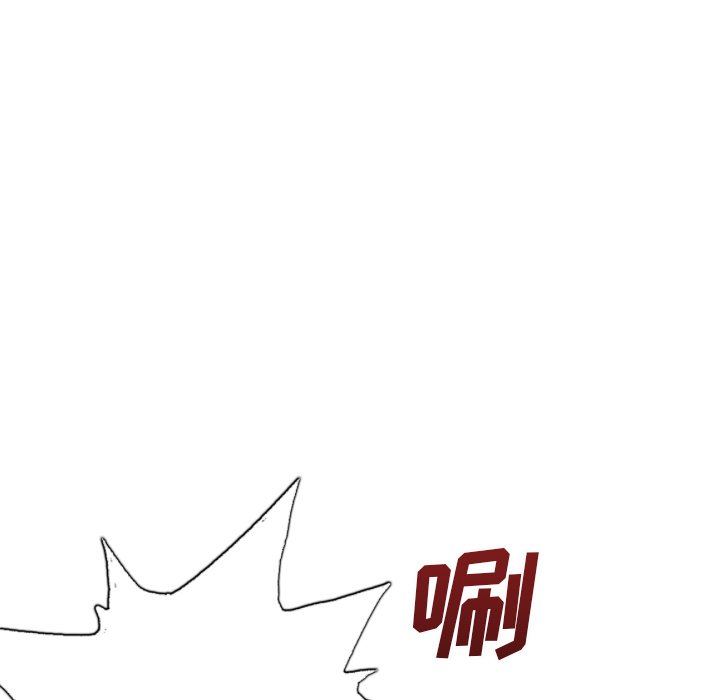 第46話 - 第12张