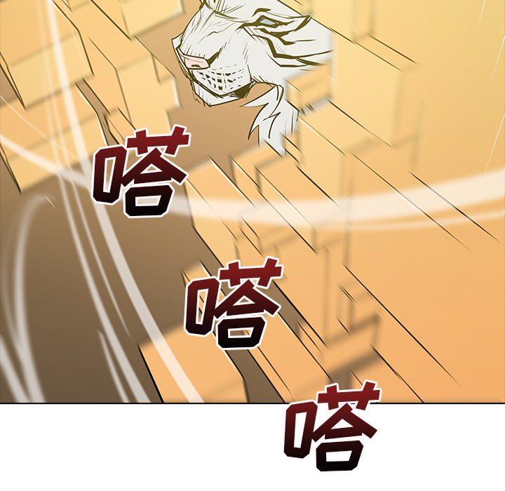 第46話 - 第26张