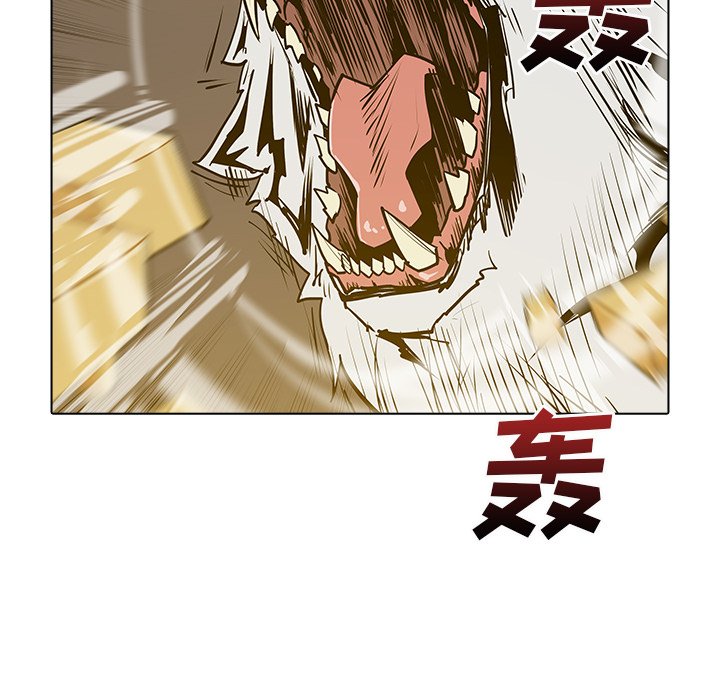 第46話 - 第32张