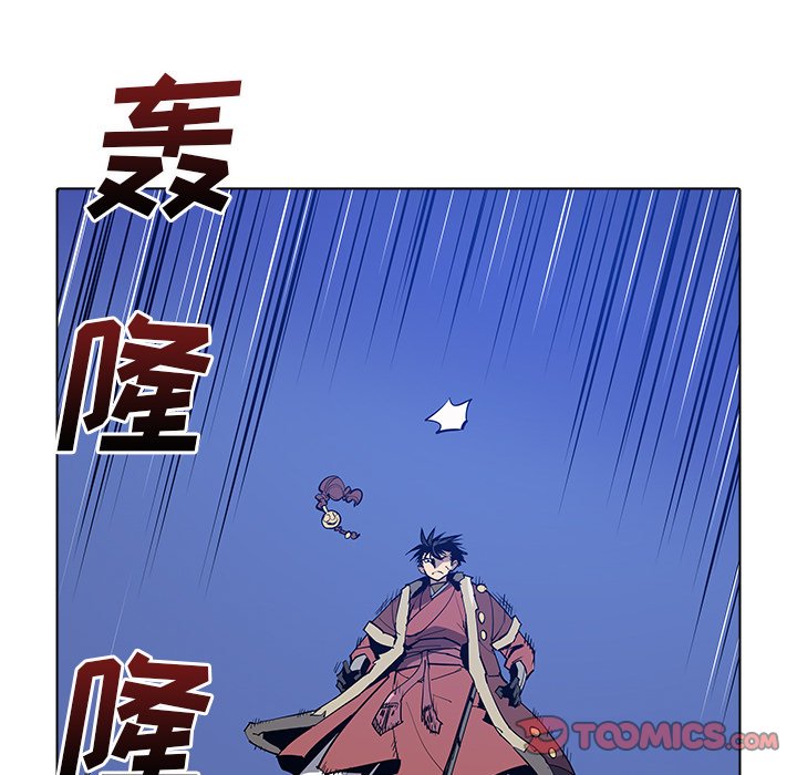 第46話 - 第37张