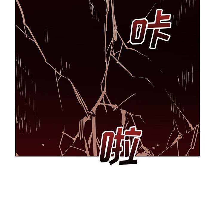 第46話 - 第40张