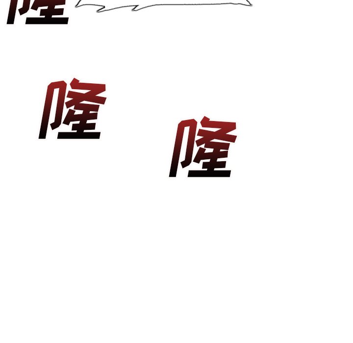 第46話 - 第43张