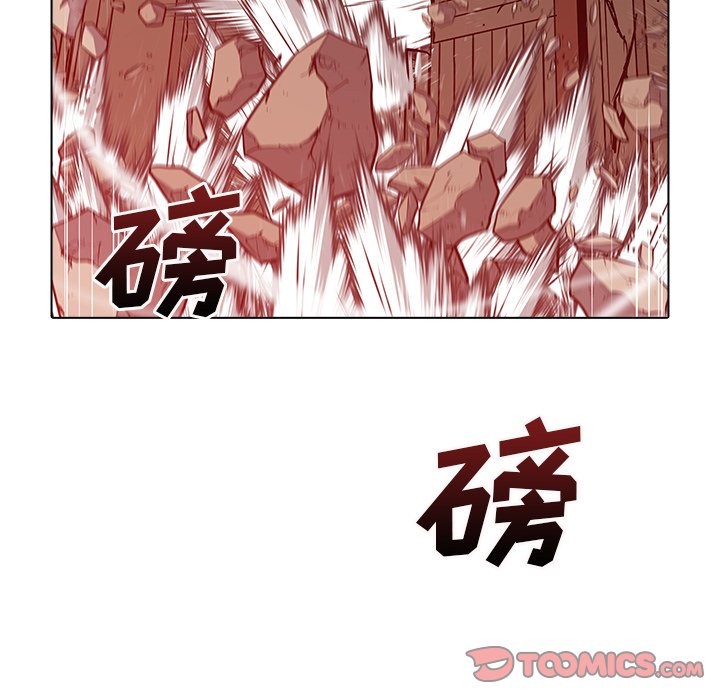 第46話 - 第45张