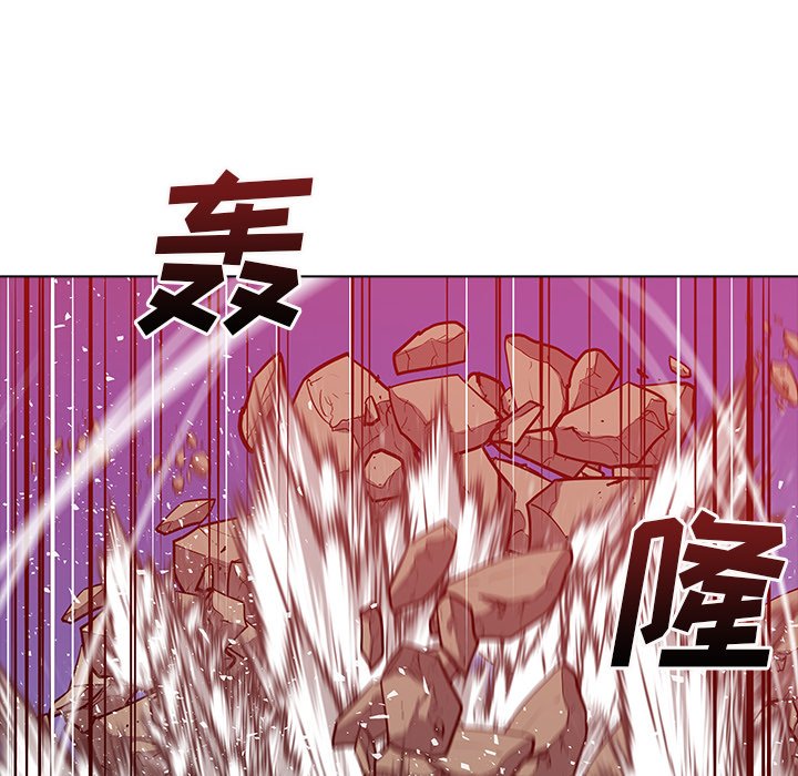 第46話 - 第46张